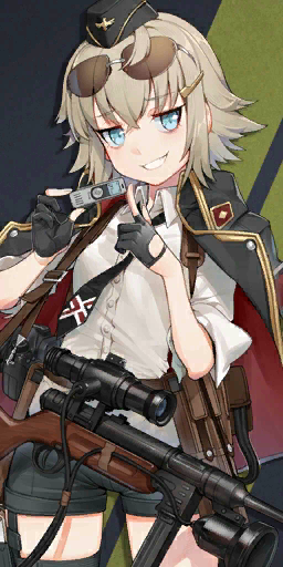 MP41