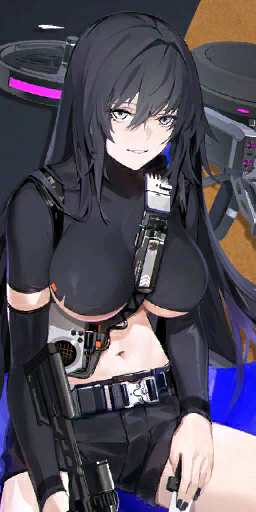 SIG CROSS